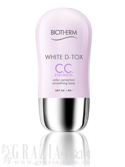 Biotherm修颜平肤隔离霜SPF30+ PA++