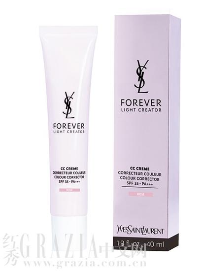 YSL臻透亮白修饰乳SPF30+ PA++++