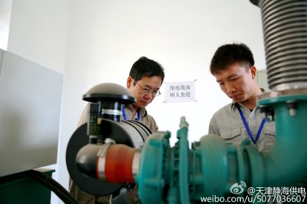 天津静海供电坚守在考点内外 为高考保电护航