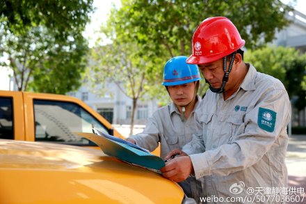 天津静海供电坚守在考点内外 为高考保电护航