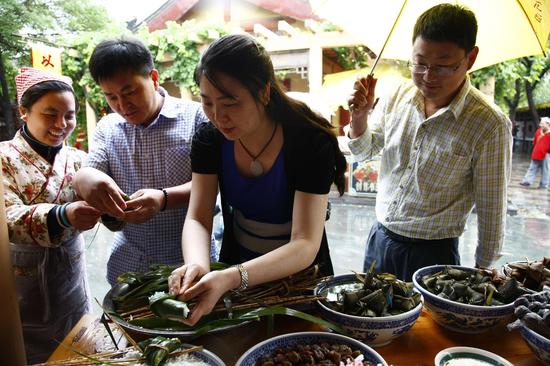 中國（開封）端午文化周免費體驗包粽子
