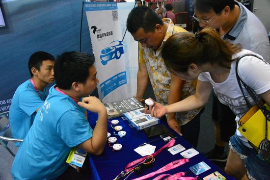 定位so easy 超级微信定位器亮相深港澳车展_
