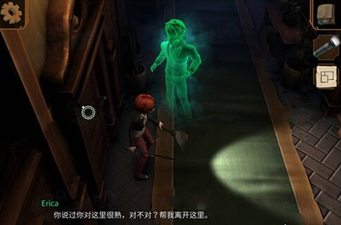 直到晨曦来临第三部分攻略