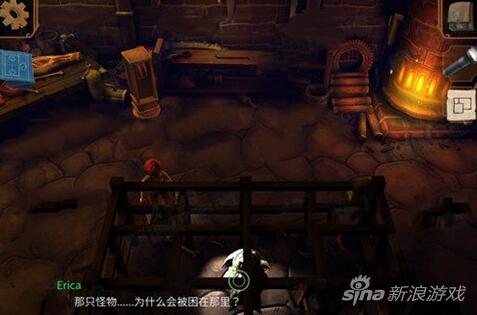 直到晨曦来临第11部分攻略