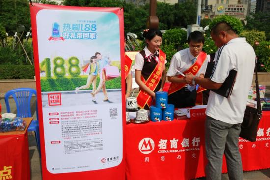 银行收入证明模板_济宁招商银行员工收入(2)