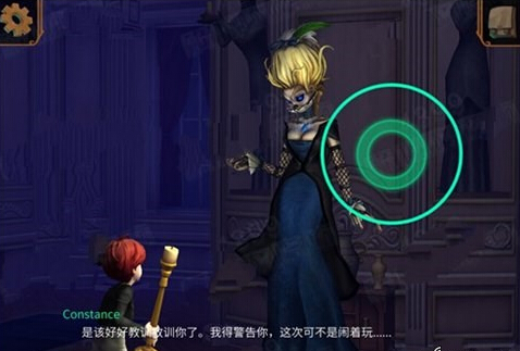 直到晨曦来临第八部分攻略