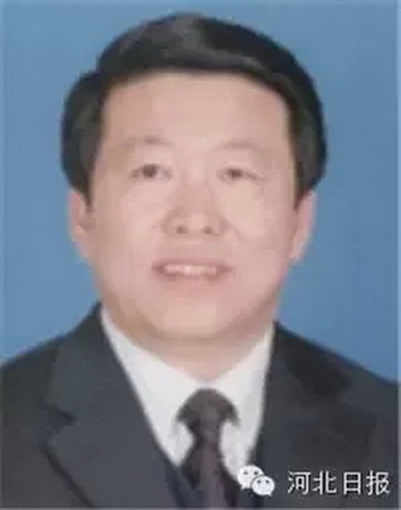 河北沧州保定市长副市长最新全名单