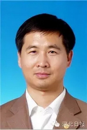 沧州市政府领导最新10人全名单