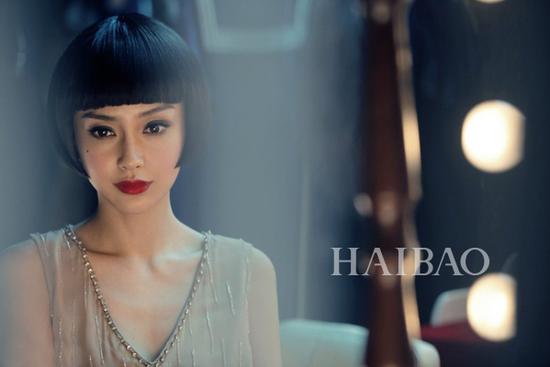 杨颖 (Angelababy) 《全球热恋》3