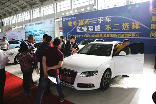 业乔臻选二手车参展2015沈阳国际车展大受好评