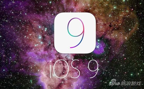 iOS 9