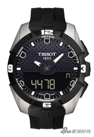 天梭腾智系列太阳能款腕表