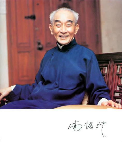 "我眼本明，因师故瞎。"