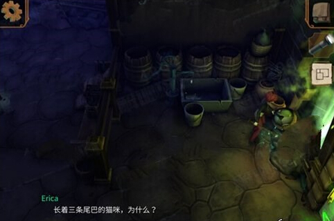 直到晨曦来临第八部分攻略