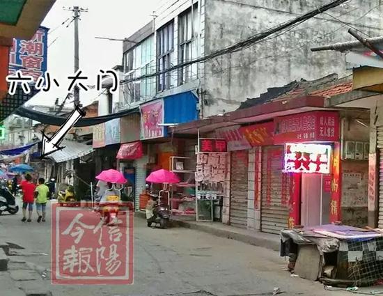 固始中小学生回家问成人用品店都卖些啥 家长