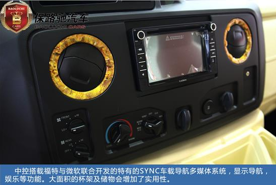 现已登陆保路驰汽车高清图片