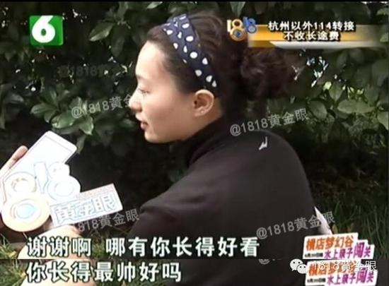 小彭姑娘反映，她在杭州下沙一家驾校学车时，被教练揩油了。