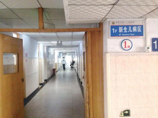事发地点秩序已恢复正常