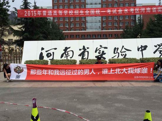 工会招人口号_YY1780音綉会所招聘美工 公会招募 公会 YY官方论坛(3)