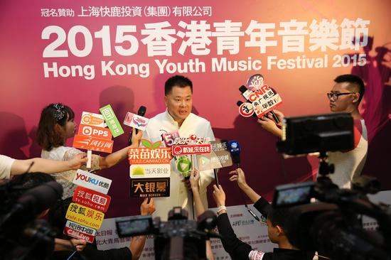 梁振英主礼香港青年音乐节开幕盛典 亲自颁发