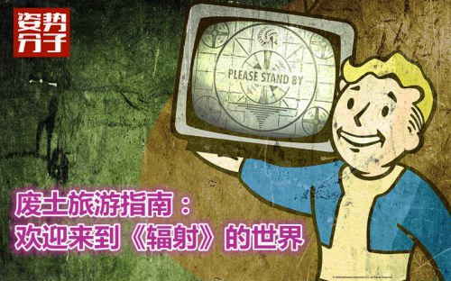 本文转自游民星空姿势分子专栏