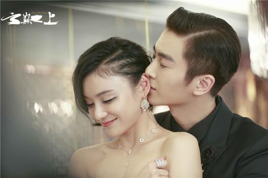 陈晓袁姗姗《云巅之上》打造时装版"宫"
