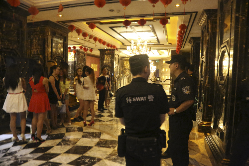 方重拳整治治安环境 华府联谊涉嫌有偿陪侍停