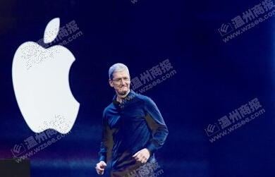温州小伙获邀参加苹果开发者大会 有望去苹果