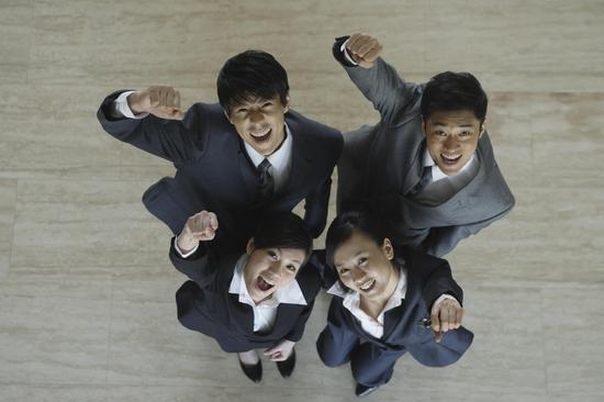 你今年下半年能升职吗