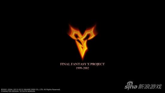 PS4国行《最终幻想X/X-2》高清合集评测