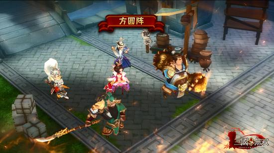 图6：排兵布阵最强谋略