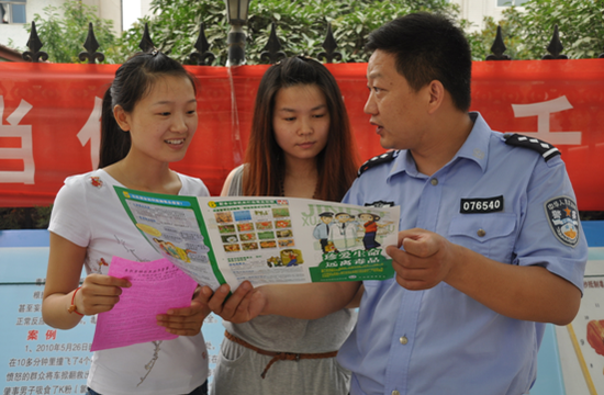 正阳县禁毒大队积极开展禁毒宣传活动