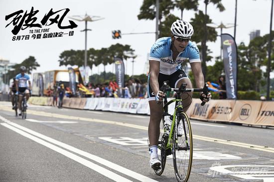 彭于晏奋力冲刺