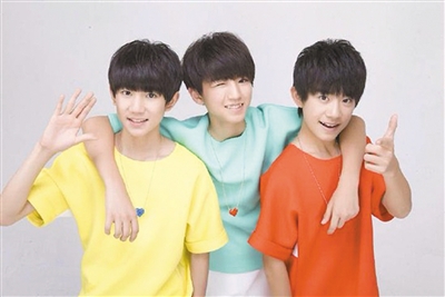 TFBOYS