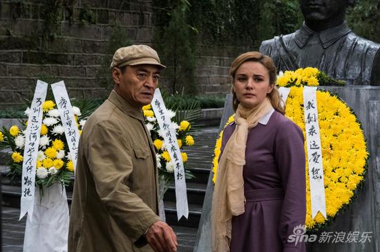 《相伴库里申科》剧照