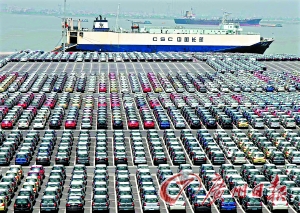 车价要降了!广东试点平行进口车_广州汽车网