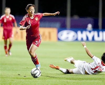 杭州姑娘吴海燕登上世界杯舞台 如今已是女足