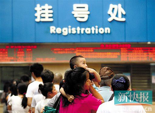 广州儿科医生人手紧压力大 最多一天接诊198名