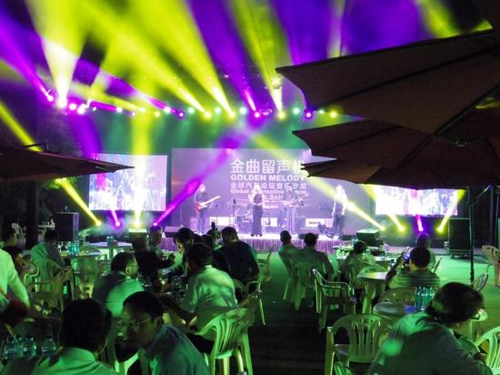 2015全球汽车论坛音乐沙龙6月山城绽放_重庆