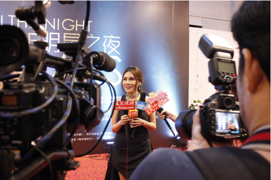 梦子雅集明星之夜2015.6.10(1)1343