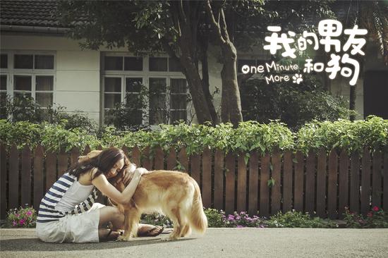 琬真（张钧甯饰）和里拉