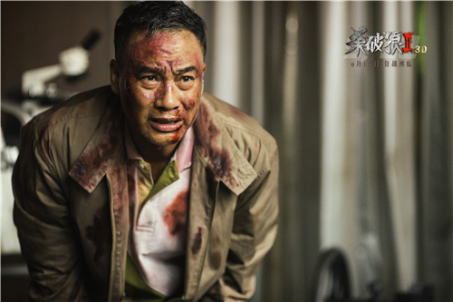 任达华只身救吴京