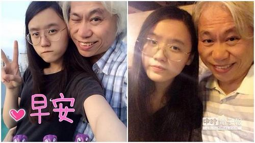 59岁作词人李坤城与19岁小女友林靖恩