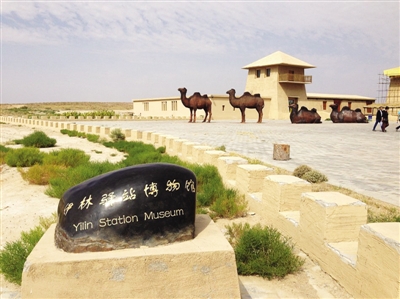 内蒙古四城市成为万里茶道申遗节点城市(图)