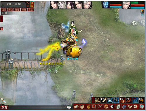 大话2免费版地宫任务 新挑战新征程_网络游戏-官方_新浪游戏_新浪网