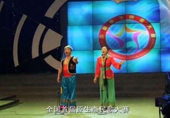 全国首届原生态民歌大赛