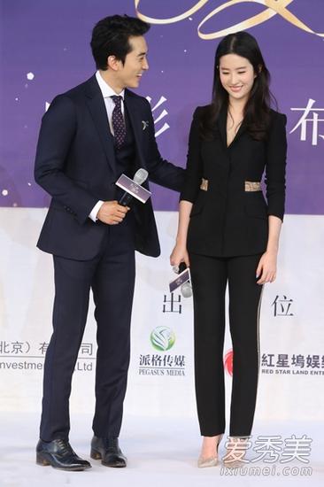 《第三种爱情》刘亦菲造型抢先看|刘亦菲|着装