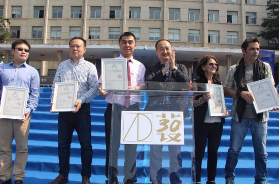 大连工业大学艺术类专业迎来30年庆典(组图)_新浪吉林_新浪网