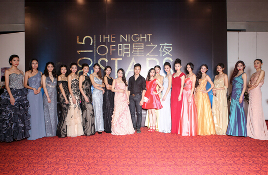 梦子雅集明星之夜2015.6.10(1)781