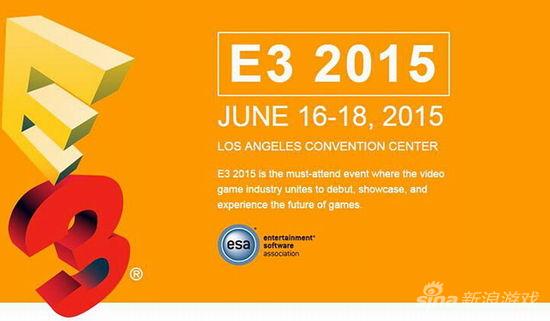 2015年E3大展即将正式开幕